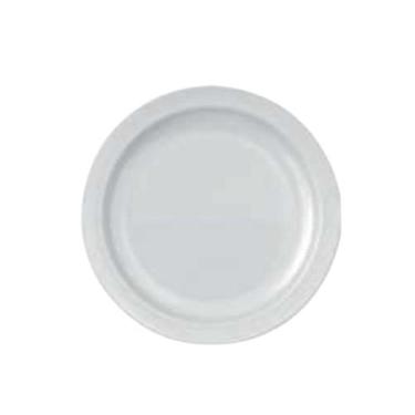 Imagem de Jogo De Prato Gourmet 06 Pratos Rasos - 24cm Branco - Duralex 