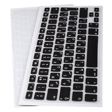 Imagem de Lilware Capas de teclado de silicone para MacBook Air 13/15/17 (versão 2012) QWERTY (layout árabe) preto/transparente