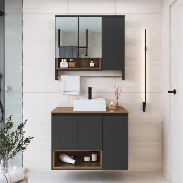 Imagem de Conjunto para Gabinete Suspenso 80cm com Cuba e Espelheira 3 Portas com Toalheiro e Nicho Olívia Mel/Grafite