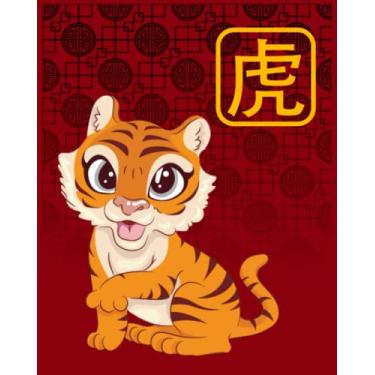 Imagem de Happy New Year 2022 The Year of Tiger Notebook: Red Journal with Lined for Writing Note, Work, Study, New Year Gift Idea.