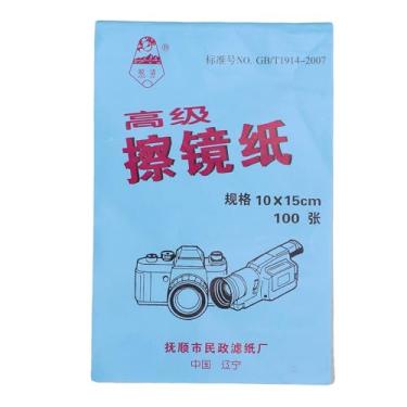 Imagem de Pssopp 100 Folhas de Papel de Seda para Limpeza de Lentes, Instrumentos ópticos Com Papel Não Abrasivo para óculos de Câmera de Microscópio