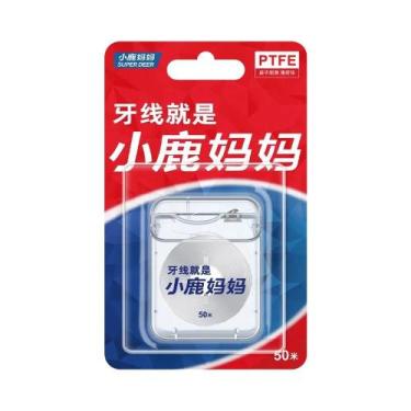 Imagem de Escova Interdental Super Deer Sabor Menta 50m, Fio Dental Para Cuidado