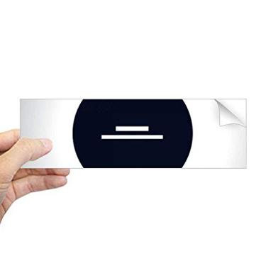 Imagem de DIYthinker Adesivo de para-choque retangular preto com música branca metade descanso