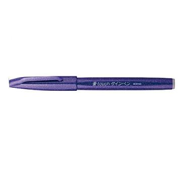 Imagem de Caneta Pincel Pentel Brush Sign SES15C-V - Violeta