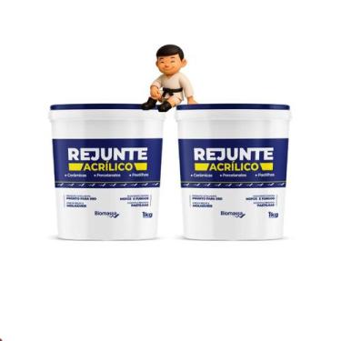 Imagem de Kit com 2 biomassa rejunte acrilico 1kg pote - palha - 001917