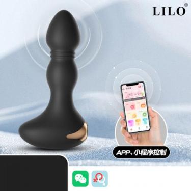 Imagem de Plug Anal Silicone Com 10 Vibrações Via App Celular Android ou IOS Pos