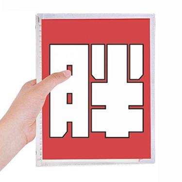 Imagem de Caderno de personagens chineses gordos chineses com folhas soltas e diário recarregável