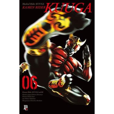 Imagem de Kamen Rider Kuuga Big - Vol. 06