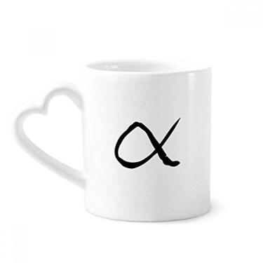 Imagem de Alfabeto grego Alfa silhueta preta caneca café cerâmica copo de coração de vidro