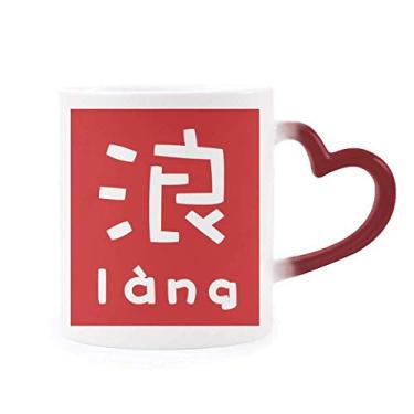 Imagem de Caneca chinesa conceituada com personagem sensível ao calor Caneca vermelha de grés que muda de cor