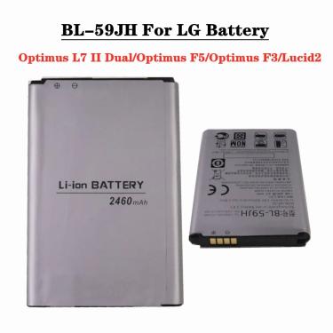 Imagem de Nova bateria bl59jh BL-59JH para lg optimus l7 ii dupla p715/optimus f5/optimus f3 lucid2 vs870 p703