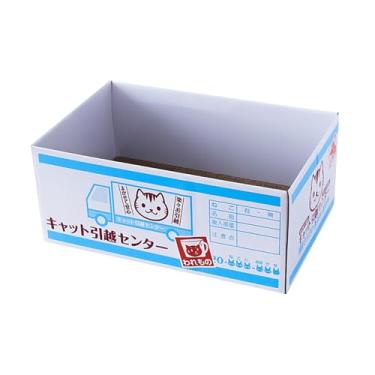 Imagem de Generic Caixa de papelão para arranhar gatos, espreguiçadeira, gatinho, para gatos grandes, médios e pequenos, placa para arranhar, almofada para arranhar, Azul claro