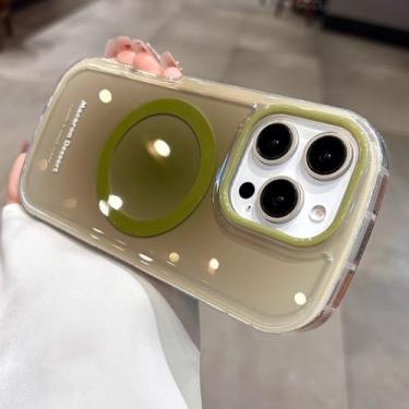 Imagem de Capa magnética oval fofa com estampa de sabonete em degradê para iPhone 17, 11, 12, 13, 14, 15, 16 Pro Max, capa de silicone macia e resistente a impactos, verde militar, para iPhone 15 Pro Max.