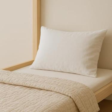 Imagem de Kit 6 Travesseiro Infantil Mini Cama Soninho Hipercal 200 Fios 40x50cm Silicone Hipoalergênico Macio Branco