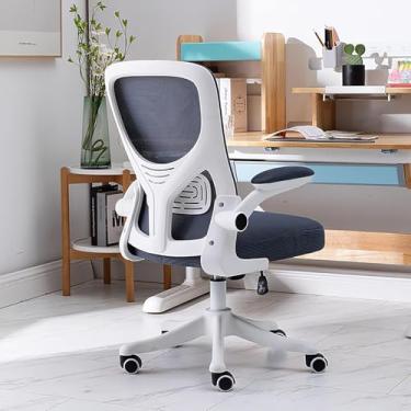 Imagem de Cadeira De Escritório, Cadeira De Jogos, Cadeira De Computador, Cadeira Ergonômica Para Jogos Com Rodas, Cadeira De Escritório Doméstico De Malha, Suport, Grey, 50x52x55cm(20x20x22in)