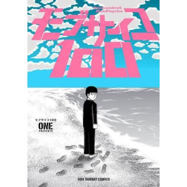 Imagem de Livro - Mob Psycho 100 (2 em 1) Vol. 6