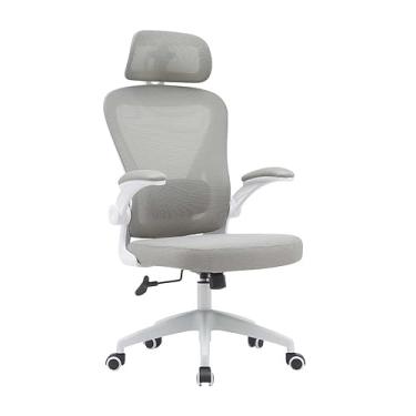 Imagem de Cadeira de Escritório Presidente Giratória Dávila Cinza