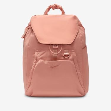 Imagem de Mochila Nike One Unissex-Unissex