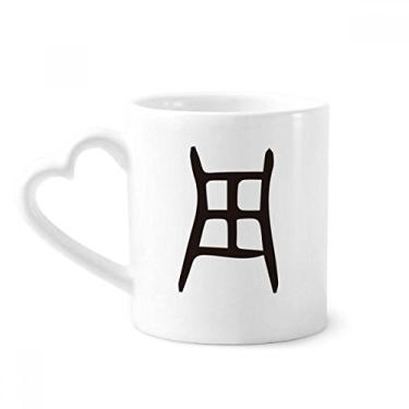 Imagem de Inscrição de osso sobrenome chinês personagem Zhou caneca café cerâmica copo de coração de vidro