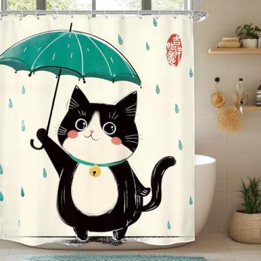 Imagem de LGhtyro Conjunto de cortina de chuveiro de gato engraçado 152 cm L x 180 cm A bonito sino retrô asiático tradicional japonês animal verde guarda-chuva chuvoso bonito acessórios de banho arte infantil