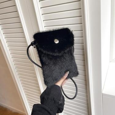 Imagem de Bolsa transversal quadrada de pelúcia, mini bolsa texturizada macia com alça ajustável, bolsa feminina elegante, Preto, Medium, Mochila casual