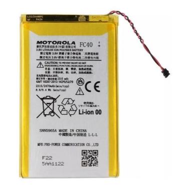 Imagem de Bateria Moto G3 Geração 3 Xt1543 Xt1544 - Fc40 2315mah