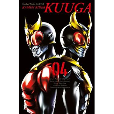 Imagem de Kamen Rider Kuuga - Vol.4 Big