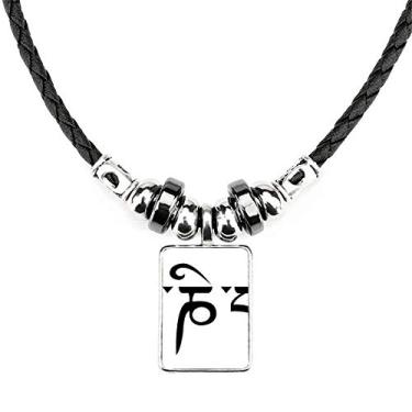 Imagem de DIYthinker Personagem sânscrito alfândega, palavras, colar, joias, torque, corda de couro, pingente