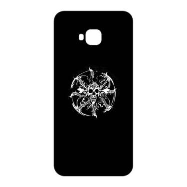 Imagem de Capa Adesivo Skin016 Verso Para Asus Zenfone 4 Selfie Pro - KawaSkin