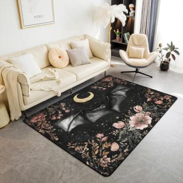 Imagem de Erosebridal Lindo tapete de área de morcego preto 7,5 x 12,5 cm, tapetes florais com folhas de plantas para sala de estar, céu estrelado, lua, galáxia, tapete lavável, estilo europeu exótico
