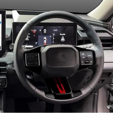 Imagem de Luyhok Guarnições de capa de interruptor de volante para Toyota RAV4 2026 acessórios de carro ABS (preto brilhante e vermelho)