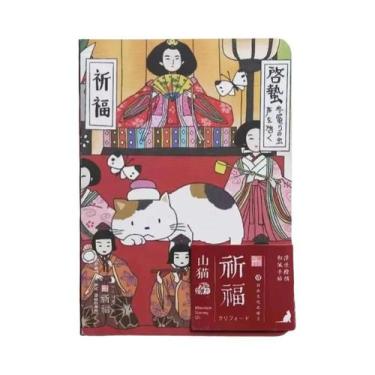 Imagem de Caderno Planner Diário Semanal Mensal Com Capa Dura De Gato Fofo Japon