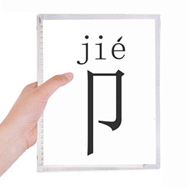 Imagem de Componente do personagem chinês Jie Notebook Folhas Soltas Diário Recarregável Diário Papelaria
