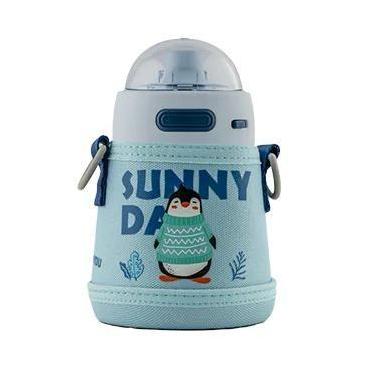 Imagem de Garrafa de água baby - HATHAS, Azul