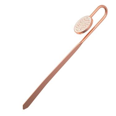 Imagem de AzanClk Marcador de livro de metal islâmico com caligrafia árabe "Rabino Zidni Ilma" | Marcador de livro do Alcorão Sagrado | Presentes de Ramadã/Eid/Nikkah (Branco)