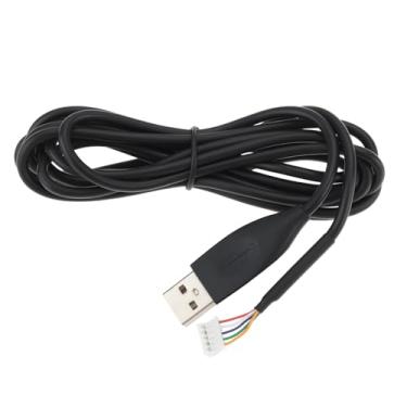 Imagem de Create idea Cabo USB para mouse para jogos compatível com Logitech MX518 MX510 MX500 MX310 G1 G3 G400, 2M
