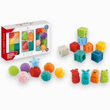 Imagem de Kit Sensorial Mordedores Para Bebês Brinquedo Educativo Conjunto Com 20 Peças