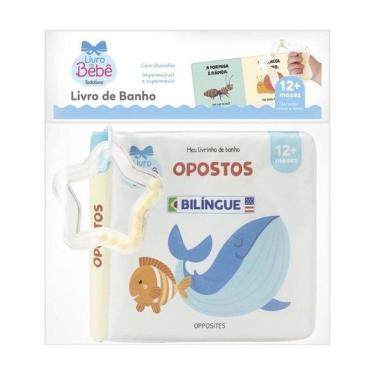 Imagem de Meu Livrinho De Banho: Opostos
