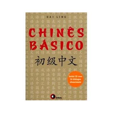 Imagem de Livro - Chinês Básico - Inclui CD com 30 Diálogos Situacionais