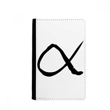 Imagem de Porta-passaporte com silhueta preta Alfabeto grego Carteira com porta-cartões, Multicolor