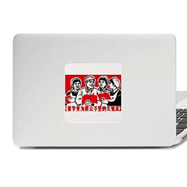 Imagem de Livro Mulher Soldado Patriotismo Vermelho Decalque Vinil Paster Laptop Adesivo Decoração PC