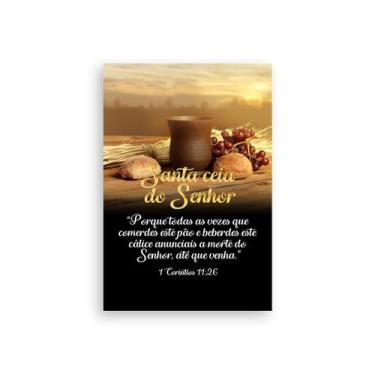 Imagem de Painel De Festa Vertical 1,50 x 2,20 - Santa Ceia do Senhor 021 - Via 