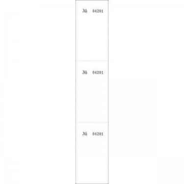 Imagem de Talão de Comando 3 Corpos Numerado 100 Folhas - Tilibra