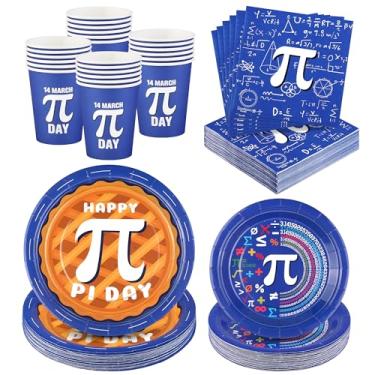 Imagem de Kochorie Conjunto de 96 peças de pratos e guardanapos de torta com símbolo Pi, utensílios de mesa descartáveis Happy Pi Day, inclui pratos de papel de 23 cm, copos, guardanapos, serve 24 convidados
