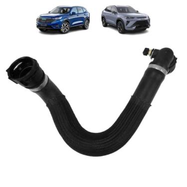 Imagem de MANGUEIRA INFERIOR DO RADIADOR HAVAL H6 HAVAL H6 GT 2024 A 2025 (COM ENGATE RAPIDO)