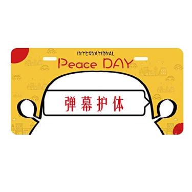 Imagem de DIYthinker Palavras online chinesas desconfortáveis cena em vídeos placa de licença etiqueta decoração de carro dia da paz