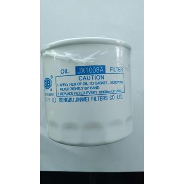 Imagem de Filtro Lubrificante Trator Ls Linha Plus80,90,100 - LS MTRON