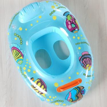 Imagem de Boia Bote Com Alça Para Segurar 65x45cm Azul