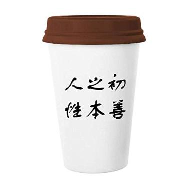 Imagem de Caneca masculina Nature Is Good Art Deco, presente moderno, caneca de café bebendo vidro cerâmica copo tampa