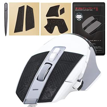 Imagem de HOTLINEGAMES Fita antiderrapante para mouse da série Armour compatível com skins de mouse para jogos, cortada para ajustar, fácil de aplicar, atualização profissional de mouse (para G502 X com